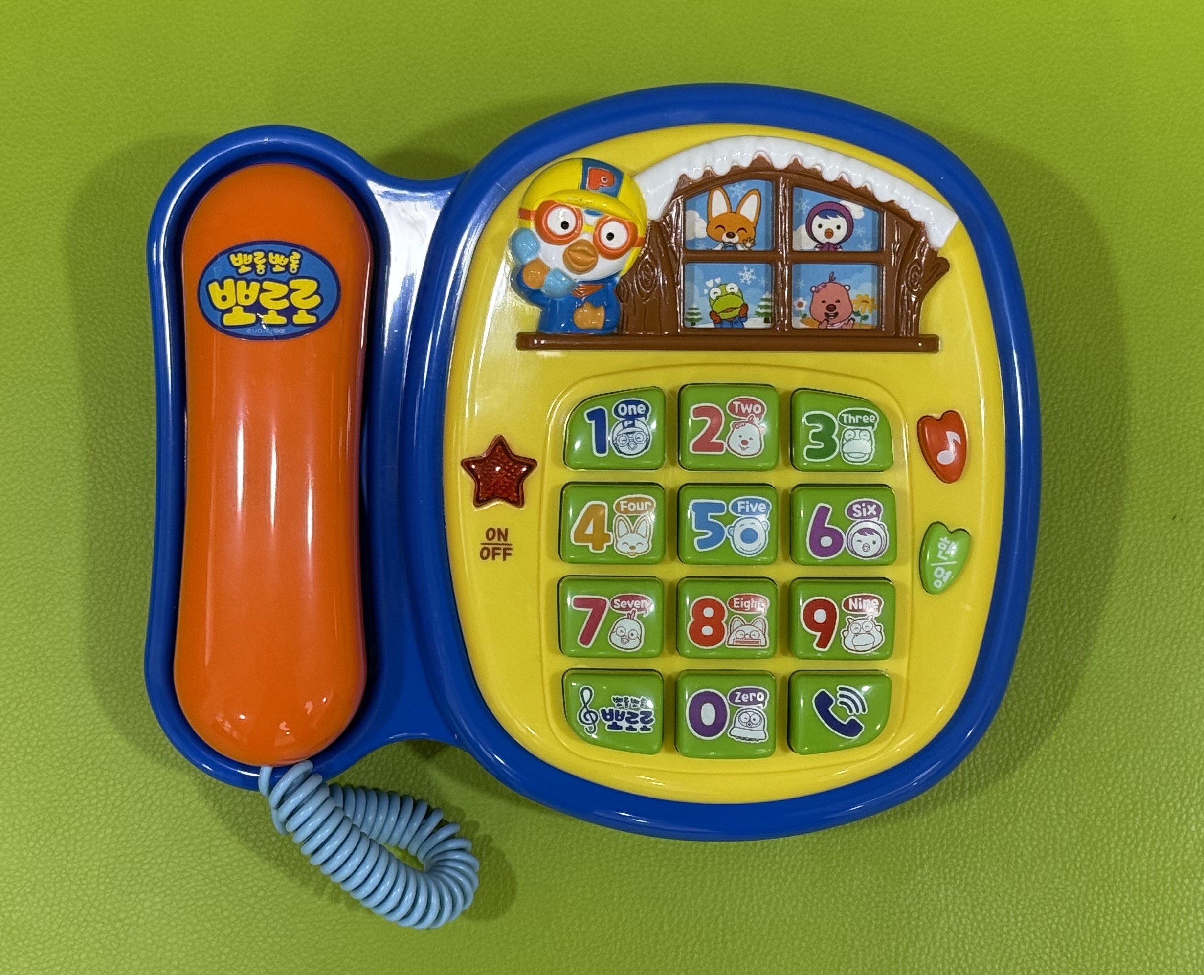  뽀로로 노래하고 말하는 전화기